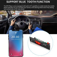 Decodificador De MP3 12V Con Pantalla Color Bluetooth Inalámbrico Para Automóvil USB TF FM Radio Módulo De Reproductor MP3 - details 5