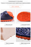 Sandalias De Hombre Para La Playa Y El Interior Antideslizantes Masajeadoras EVA Cómodas Para Verano Tallas Reales - details 3