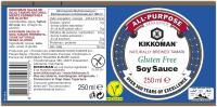 Salsa de Soja Sin Gluten Kikkoman 250ml - Tamari Fermentación Natural - Certificado Halal - Vegano - details 2