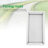 Molde De Hormigón Reutilizable Para Camino De Jardín DIY Manual Pave Cemento Molde De Ruta Hacer Herramienta De Jardinería - details 2