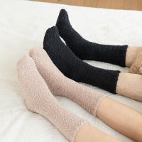 Calcetines De Velours Coral Grueso Para Mujer Color Sólido Calzado Interior Invierno Calcetines De Piel Suave Calientes Protección Contra El Frío Regalo De Navidad - details 14