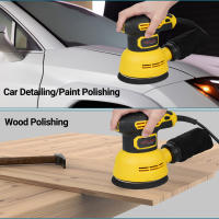 Sábanero Orbital Aleatorio De 5 Pulgadas 300W Velocidad Variable 6 Velocidades Máquina De Alta Performance Para Colección De Polvo En Trabajos Con Madera - details 0