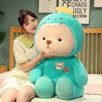 Juguete De Peluche Teddy Oso Con Sombrero Desmontable Dinosaurio Cerdo Y Otros Personajes De Dibujos Animados Para Niños Regalo De Cumpleaños - details 36