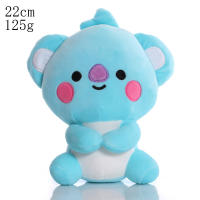 BTed 21Peluches Mini Llavero De Anime Kawaii Ornamento Suave De 12-22cm Para Niños Juguetes De Animales De Peluche Regalo - details 2