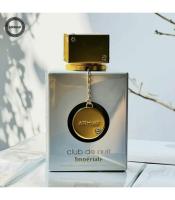 Armaf Club de Nuit Imperiale Eau de Parfum 105ml Spray perfume para mujeres - details 1