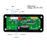 Juego De Altavoz Para Coche Con Control Remoto Reproductor MP3 Bluetooth 5.0 Decodificador De Tarjeta TF Y USB Soporte FM 12V - details 1