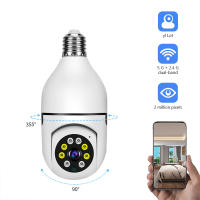 Cámara De Vigilancia WiFi E27 Con Visión Nocturna En Color Rotación De 360° Intercomunicador 2MP Soporte iOS Y Android Yi Lot - details 5