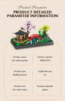 Construcción DIY De Bloques De Jardín Zen Para Adultos Y Niños Colección De Arquitectura 2280PCS Juguetes Educativos Para El Desarrollo De La Inteligencia Espacial - details 7
