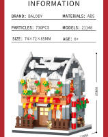 Bloques De Construcción De Modelo Arquitectónico ToylinX Serie Casa Navideña Para La Ciudad Juguete Educativo Para Niños Y Adultos Con Valor Coleccionable Regalos De Cumpleaños Y Fiestas - details 9