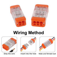 Conector Rápido De Cable LT-22 LT-33 Mini Bloque De Terminales 2 Pin / 3 Pin Para Electrónica Y Electricidad AOKIN - details 0