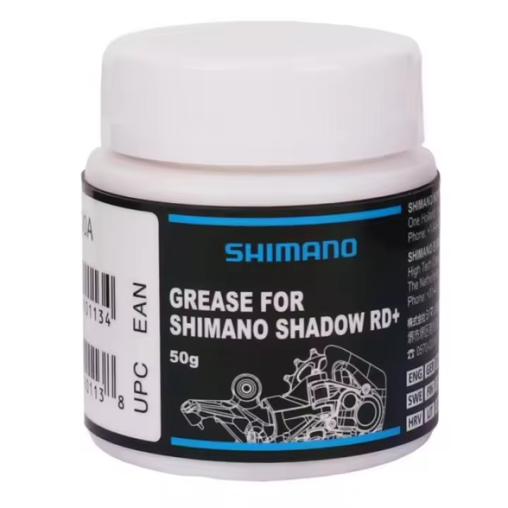 SHIMANO | Grasa Shadow RD+ 50gr - Lubricante especial para el mantenimiento del estabilizador de cadena en los desviadores traseros Shimano Shadow RD+ - 1