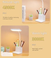 Lámpara De Escritorio LED Recargable USB Protección Ocular Para Lectura Y Dormitorio Luz Nocturna Para Estudio Y Oficina - details 14