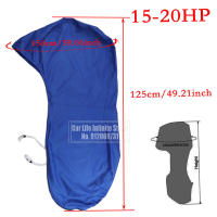 Cubierta De Motor Para Barco 600D Protección Total Para Motor Outboard 6-225HP Color Azul Impermeable Y Antipolvo - details 8