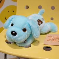 Muñeco De Peluche Luminoso Para Perro Cartoon Suave Y Antiestrés Decoración De Hogar Regalo Para Niños Juguetes Para Fiesta Cumpleaños - details 12