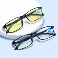 Gafas De Lectura Automáticas Con Zoom Gafas Anti Luz Azul Visión Nocturna / Transparente Para Hipermetropía Para Hombres Y Mujeres - details 1