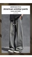 Machete Jeans Para Hombres Verano Nuevo Tendencia Pantalones Americanos Anchos Con Bolsillos Grandes Lavados Estilo Wide Leg - details 1
