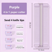 Cortadora De Papel Manual 4 En 1 Doble Dirección Para Escuelas Oficinas Y Hogares Con 4 Cabezales Incluidos Herramienta De Oficina Esencial - details 9