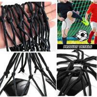 Cinturón De Entrenamiento De Fútbol Para Adultos Y Niños Entrenador De Tiro Al Portero De Bola De Fútbol Material De Poliéster - details 10