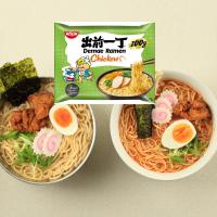 Nissin Demae Ramen - Combo pollo, sésamo y carne - 100g cada uno - details 0