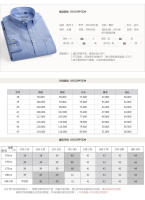 Camisa De Oxford Para Hombre Algodón Y Poliéster Estilo Casual De Negocios Con Rayas Y Cuadros Cuello Alto Manga Larga No Hierro Slim Fit Color Sólido Para Otoño/Invierno - details 7