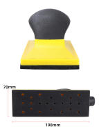 Soporte De Disco De Arena Manual HIFESON 70x198mm Bloque Abrazivo De Vacío Para Pintura Y Polido De Coches Y Paredes - details 6