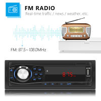 Receptor De Estéreo Para Coche Podofo 1din MP3 Multimedia Bluetooth FM Estéreo Digital Con SD USB TF AUX-IN Entrada DC 12V - details 6
