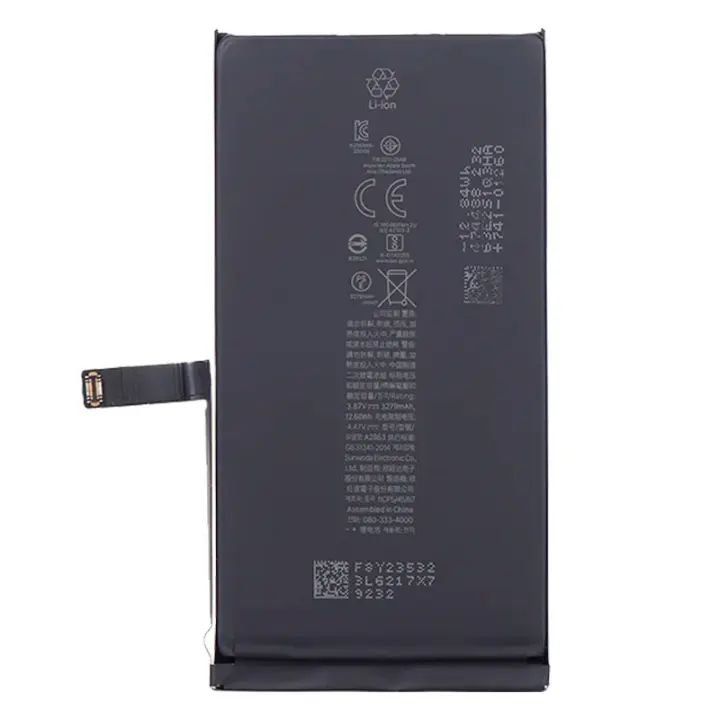 Bateria premium compatible con Iphone 14 , 14 plus, 14 pro, 14 pro max, + adhesivo, Envio 24h - 1