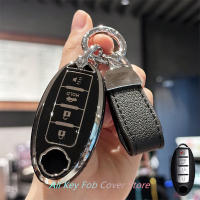 Cubierta De Llave Para Coche Keychain Lanyard Para Nissan Altima Rogue Sentra Pathfinder Frontier Maxima Titan Murano Kicks Juke Versa Arma TPU - details 4