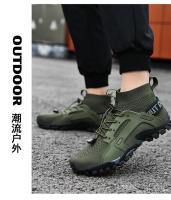 Zapatos De Agua Para Hombre Antideslizantes Transpirables Talla 38-48 Zapatos De Montaña Deportivos Quick-Drying Con Suela De Goma - details 4