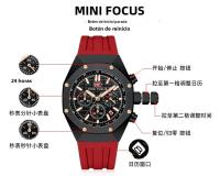Reloj De Pulsera De Cuarzo MINI FOCUS Para Hombres Resistente Al Agua Con Función De Luz Luminosa Deportiva Multi Funcional De Silicona Correa De 22 Cm - details 17