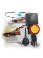 Sistema De Alarma Antirrobo Para Motocicleta Con Arranque Y Parada a Distancia Módulo De Llave Y Bocina Inalámbrico Para Motocicletas De 12V - details 5