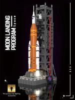 Bloques De Construcción Creativos De Espacio Ciudad Lanzamiento De La Misión Moon Starship Sistema De Torre De La Nave Espacial Modelo Juguete De Rompecabezas 869PCS Para Niños De 6 a 12 Años - details 0