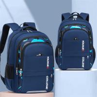 Nueva Mochila Escolar Para Niños Impermeable Bolsa De Libros Para Adolescentes Chicos Material De Nylon Cierre De Cremallera - details 5
