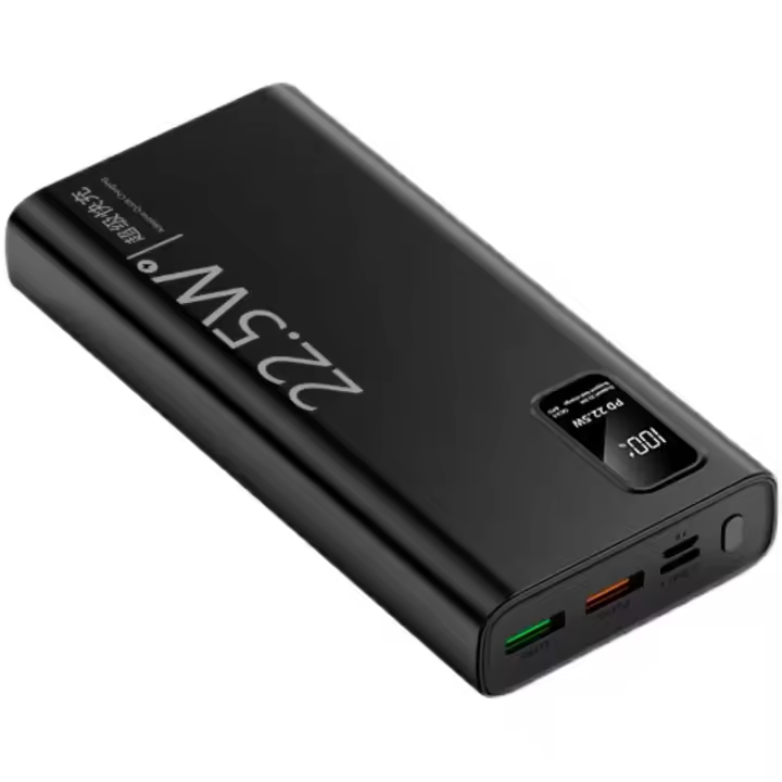 Cargador portátil 30000 mAh Power Bank Batería externa  Dual USB Carga rápida Alta capacidad con pantalla digital Powerbank - 1