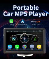 🎁【Detalles para Mamá】Reproductor Multimedia para Coche 7 Pulgadas HD - GPS Integrado, Bluetooth 5.1, Android Auto/Apple CarPlay Inalámbrico, Pantalla Táctil IPS, MP5, Control por Voz, Compatible con Todos los Vehículos - details 7