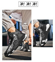 Zapatos De Baloncesto Para Hombre Antideslizantes Casual High-Quality Sneakers Deportivas De Entrenamiento De Microfibra Para Hombre Y Mujer - details 22