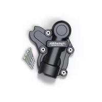 Cubierta De Motor Protección Contra Colisiones Para Suzuki GSX-8S V-STROM 800DE 2023-2024 Accesorio De Motocicleta GB Racing - details 3