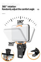 Lámpara De Auto Fotografía LED Portátil Con Clip Frontal Y Trasero Luz De Rellenado Para IPad Móvil Y Laptop 3 Modos De Luz Ajustables - details 5