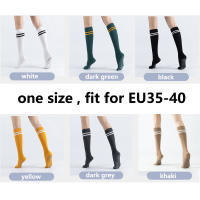 Calcetines De Yoga Para Mujer Antideslizantes Con Rayas Algodón Fitness Zumba Aeróbicos Pilates Deportes Interior Talla Calf-High - details 1
