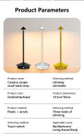 Lámpara De Mesa LED Recargable Creativa Para Comedor Con Iluminación Táctil 3 Niveles De Brillo Para Decoración De Dormitorio Bar Café Tabla Luz Moderna Estilo Iron - details 11