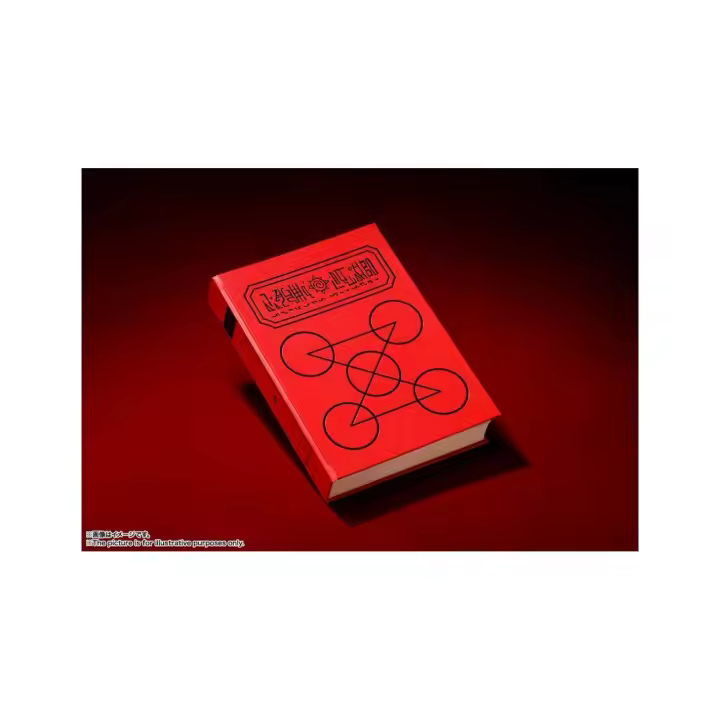 BANDAI ZATCH BELL RED SPELLBOOK PROPLICA - 1