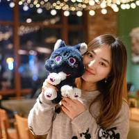 Muñeco De Peluche Gato Anime Genshin Impact Wanderer Mascota Scaramouche Juguete Para Niños Muñeco De Cosplay Regalo De Peluche Suave Para Adultos Y Niños - details 6
