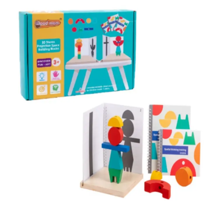 Bloques De Construcción De Madera Con Proyección 3D Para Niños Mejora El Pensamiento Espacial Tridimensional Juguete Educativo Para Bebés Y Niños De 3-6 Años - 1