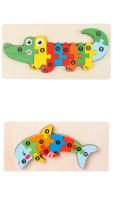 Juguetes Educativos De Madera Para Niños Con Animales De Dibujos Animados Bloques 3D De Construcción Puzzle Para Bebés De 1 a 3 Años - details 10