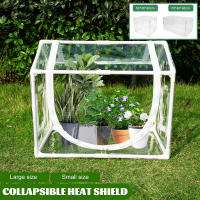 Casa De Hierbas Verde Plástico PVC Transparente Para Exterior Con Puerta De Ventanasdores Portátil Mini Jardín Accesorios - details 0