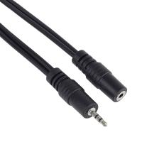 Banner - Cable de audio estereo jack 2.5 macho a jack 2.5 hembra