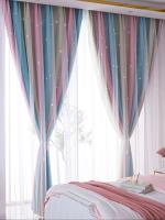 Cortinas Para Niños Con Estampado De Estrellas En Azul Rosa Y Negro Bloqueo De Luz Con Grommets Antiguos Tratamiento De Ventana Moderno 1 Panel - details 0