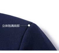 Chaleco De Negocios Para Hombre Estilo Coreano Británico Moda Elegante Slim Color Sólido Trabajo Boda Tallas S-6XL - details 22