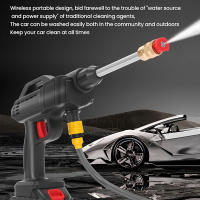 21V 600W alta potencia 30bar alta presión boquilla de lavado de coches 4 L/min flujo de agua enviar doble boquilla (0 ° columna fuerte + 40 ° ventilador de gran angular) Conveniente uso doméstico inalámbrico máquina de lavado de coches - details 2