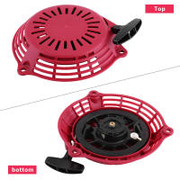 Empuñadura De Arranque Recoil Para Generador Honda GC135 GC160 GCV135 GCV160 EN2000 Pieza De Inicio Adecuada Para Motocultor Y Jardín - details 3